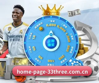 home-page-33three.com.cn APP
